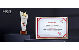 以善為光｜宏石激光135萬(wàn)元助力公益慈善事業(yè)