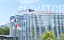 三年三次！東南電梯為何堅定選擇宏山激光？答案在“高精智造”！